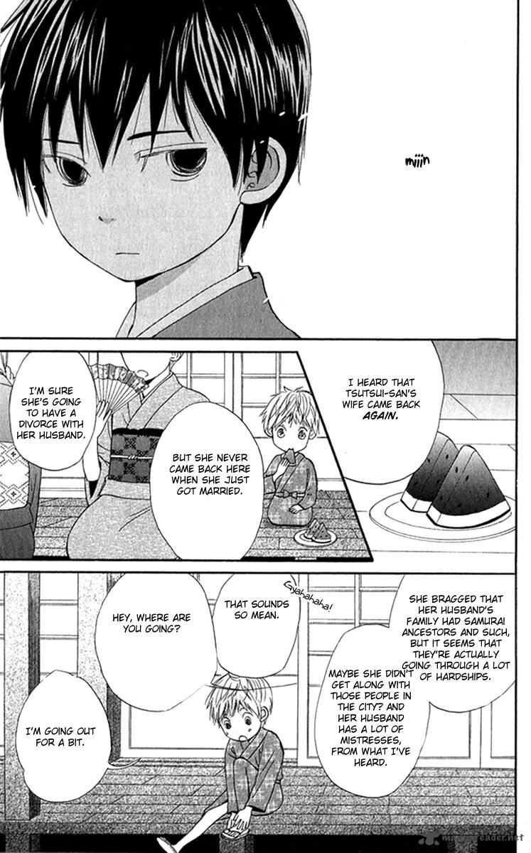 Onegai Sensei Chapter 2 Page 8