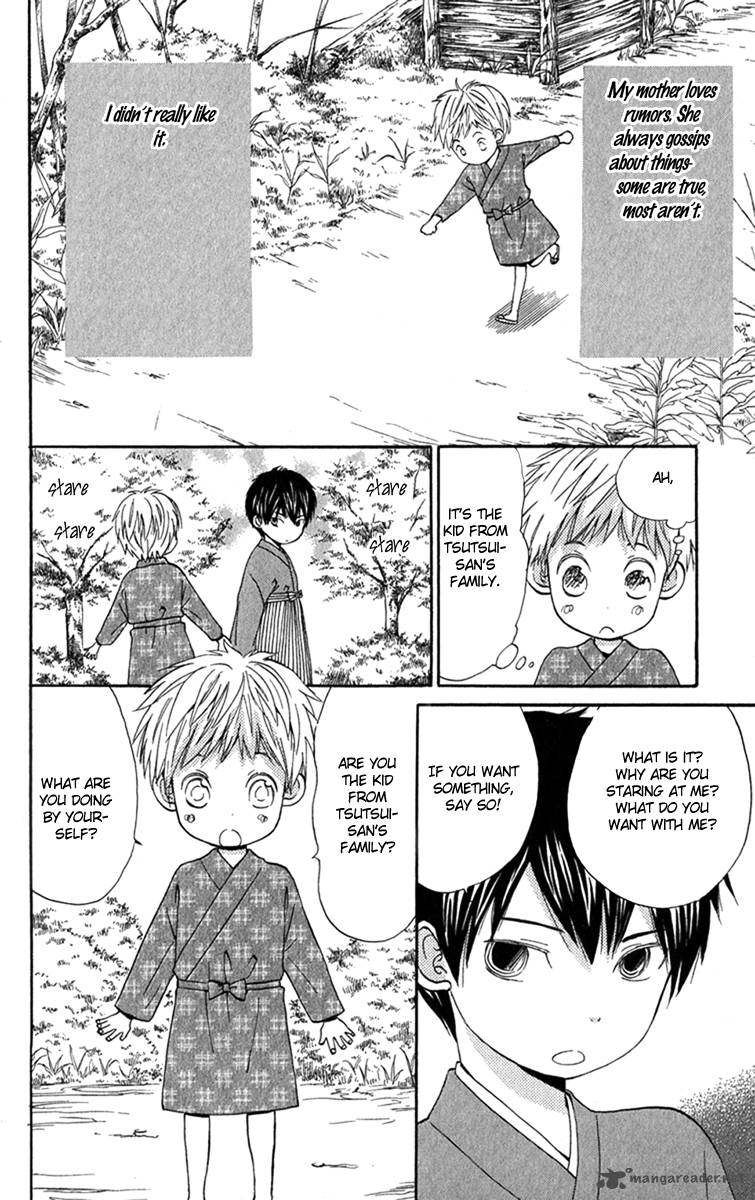 Onegai Sensei Chapter 2 Page 9