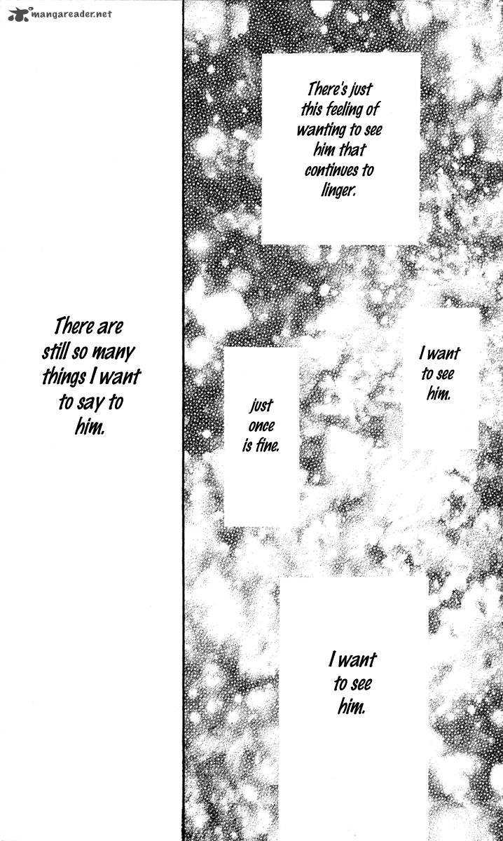 Onegai Sensei Chapter 3 Page 39