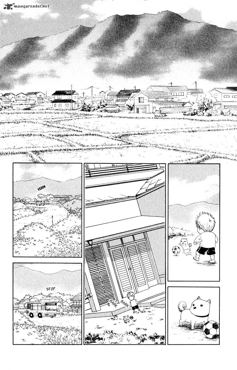 Oneichan To Issho Chapter 11 Page 12