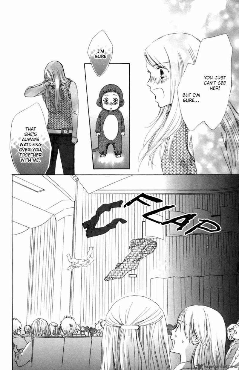 Oneichan To Issho Chapter 2 Page 38