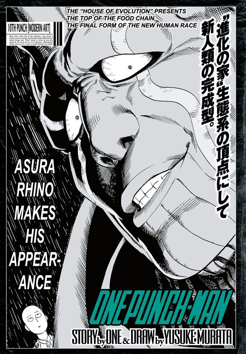 Onepunch Man Chapter 10 Page 1