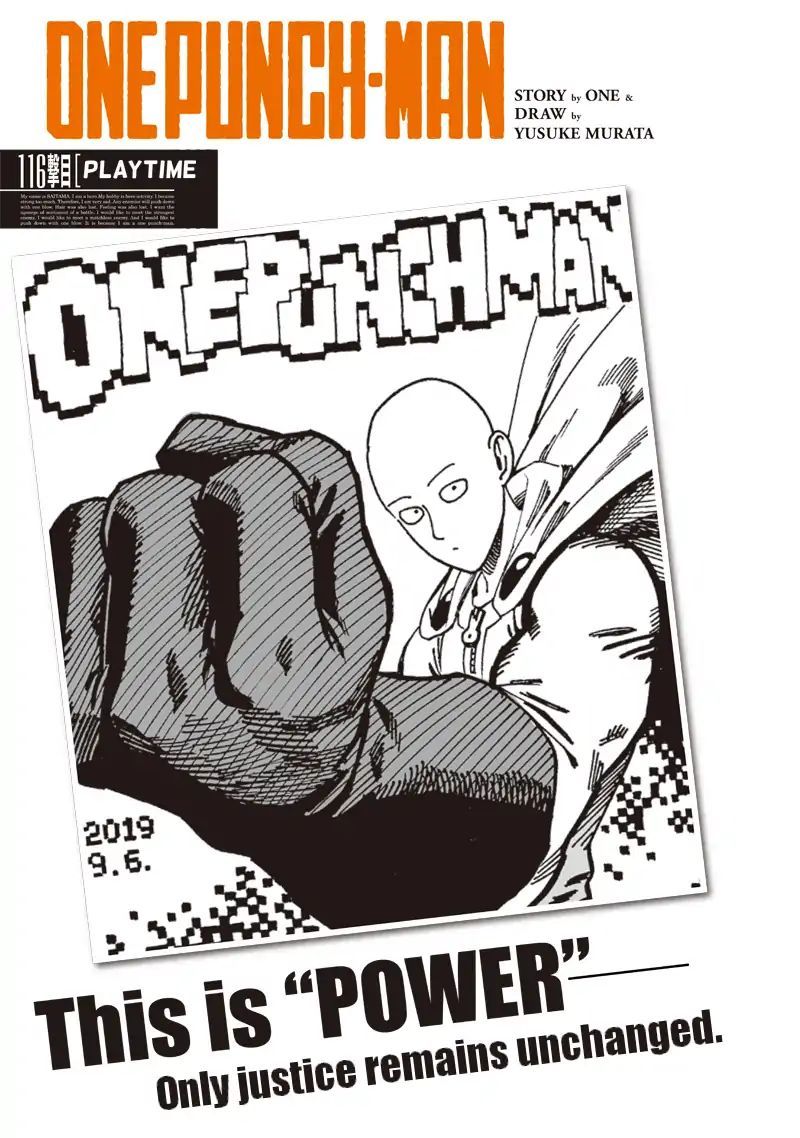 Onepunch Man Chapter 116 Page 1