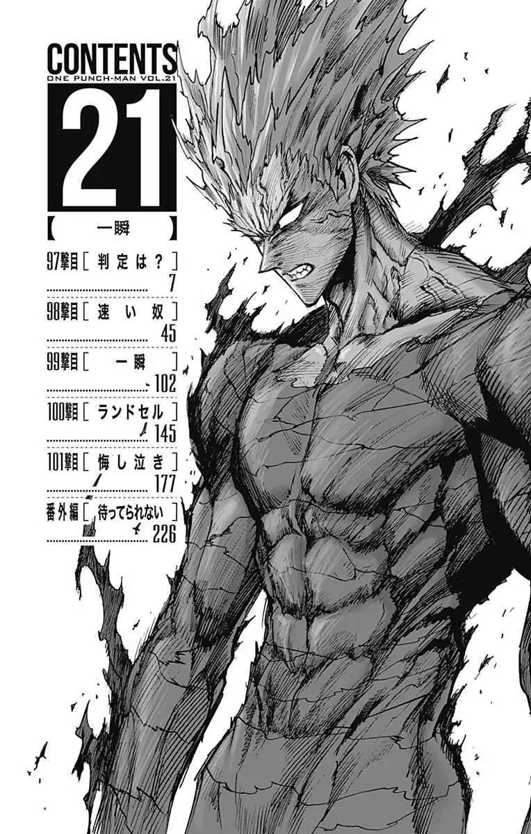 Onepunch Man Chapter 122 Page 29