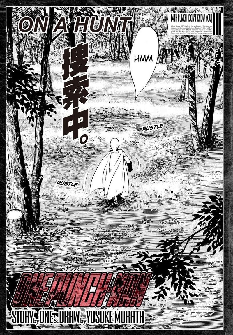 Onepunch Man Chapter 14 Page 1