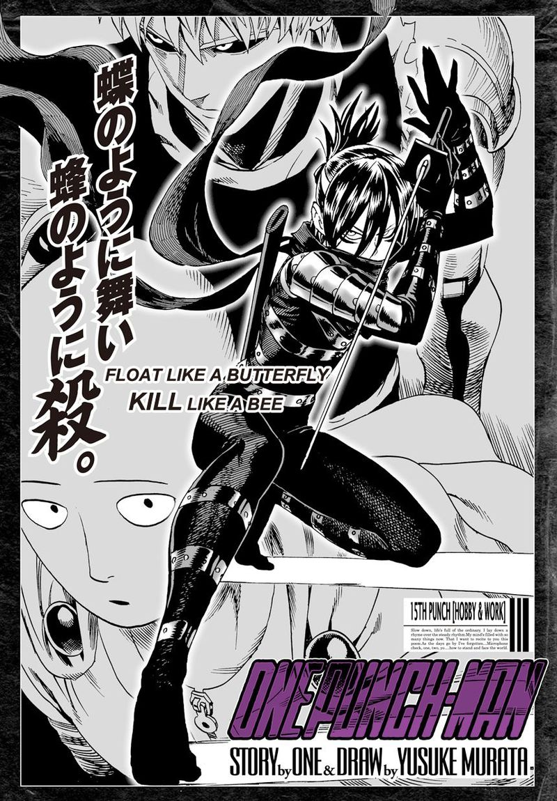 Onepunch Man Chapter 15 Page 1