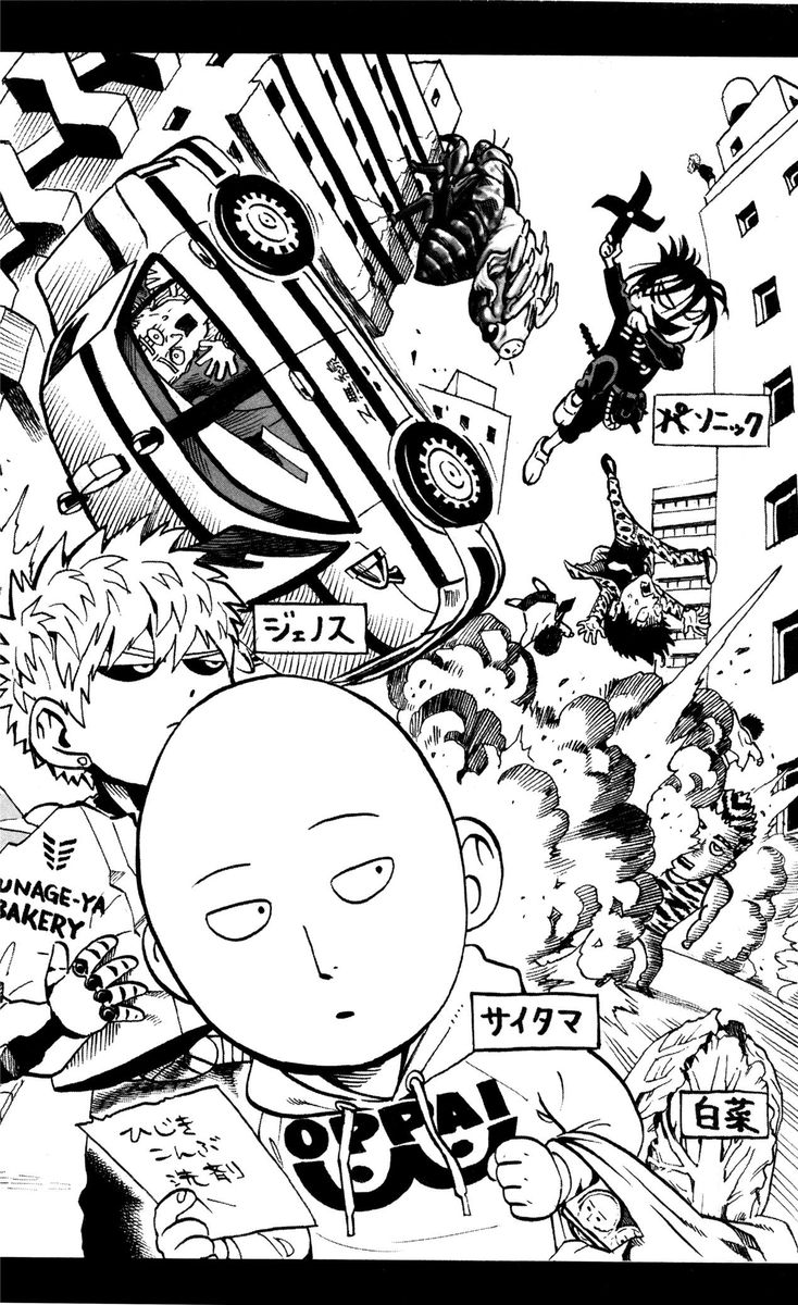 Onepunch Man Chapter 16 Page 7