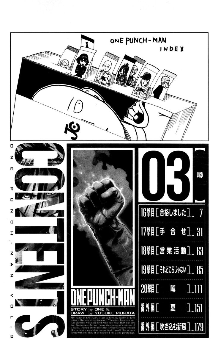 Onepunch Man Chapter 16 Page 9
