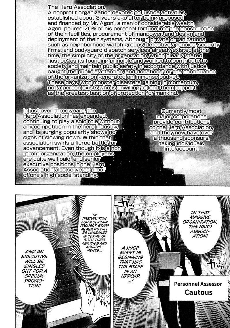 Onepunch Man Chapter 167e Page 3