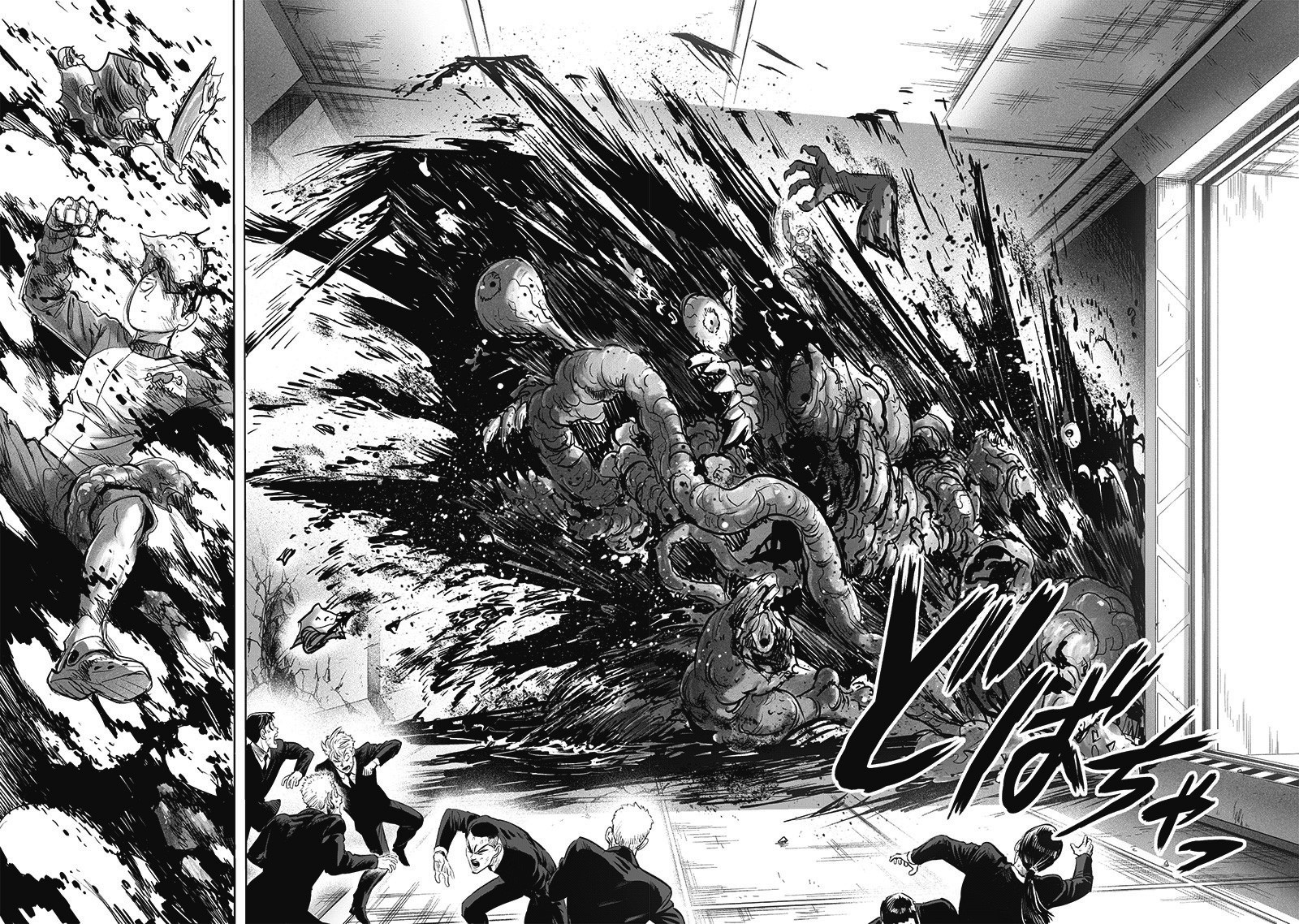 Onepunch Man Chapter 177 Page 16