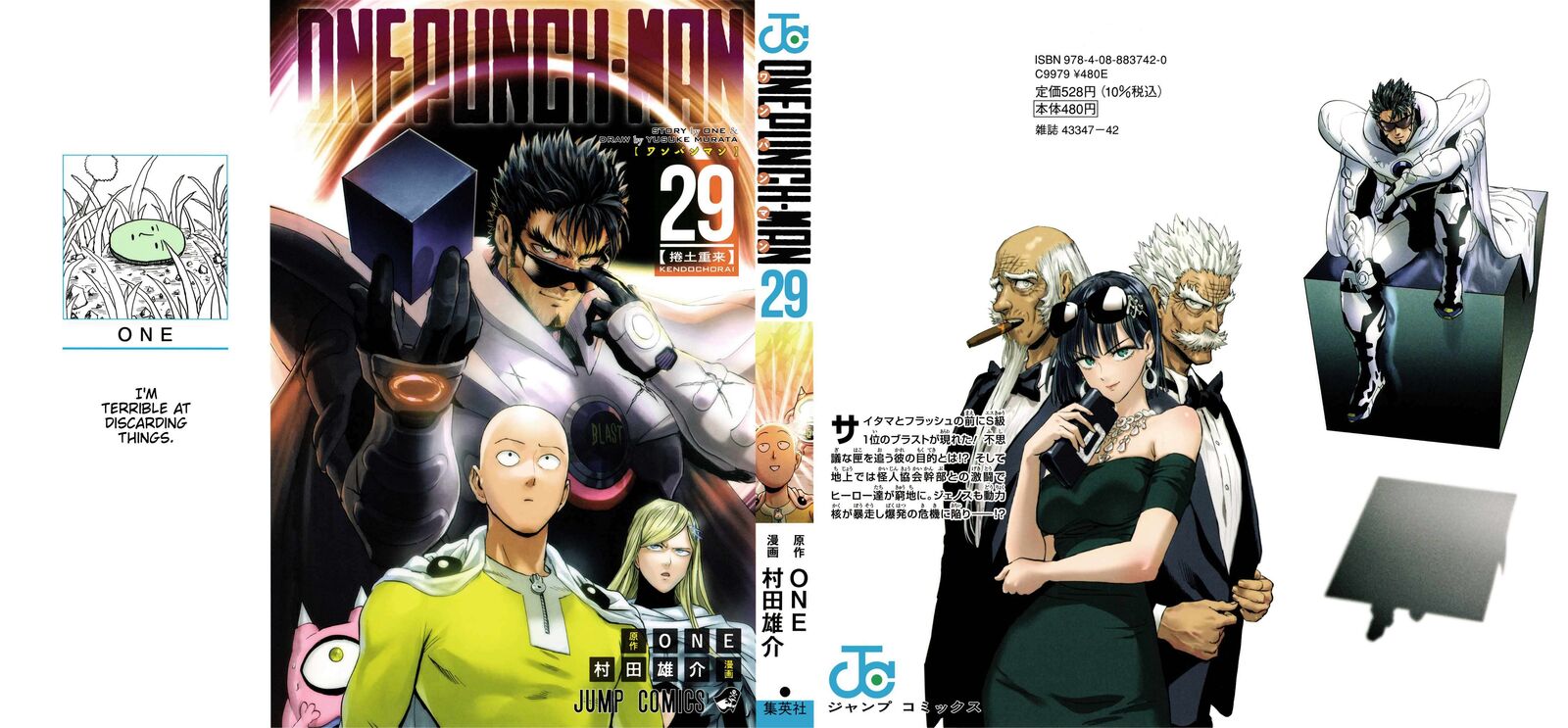 Onepunch Man Chapter 195e Page 1