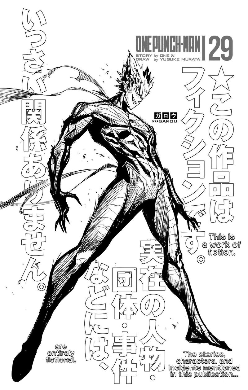 Onepunch Man Chapter 195e Page 4