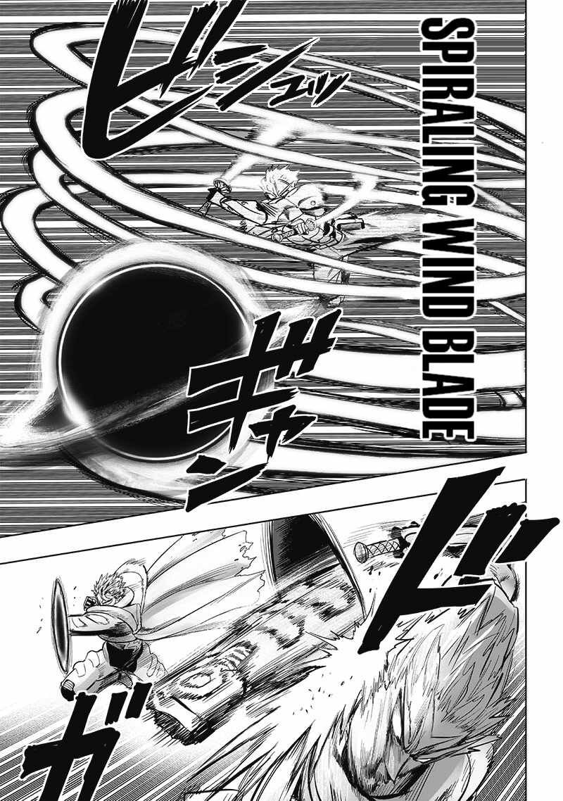 Onepunch Man Chapter 208 Page 9