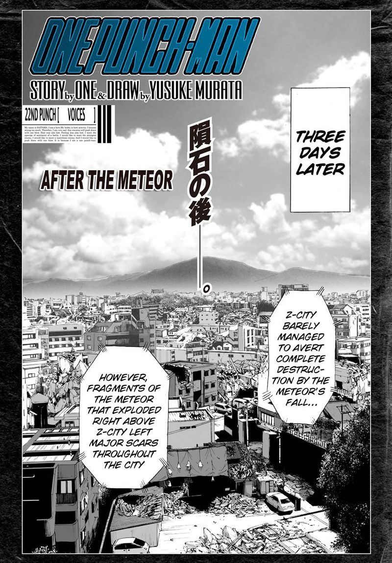 Onepunch Man Chapter 22 Page 1