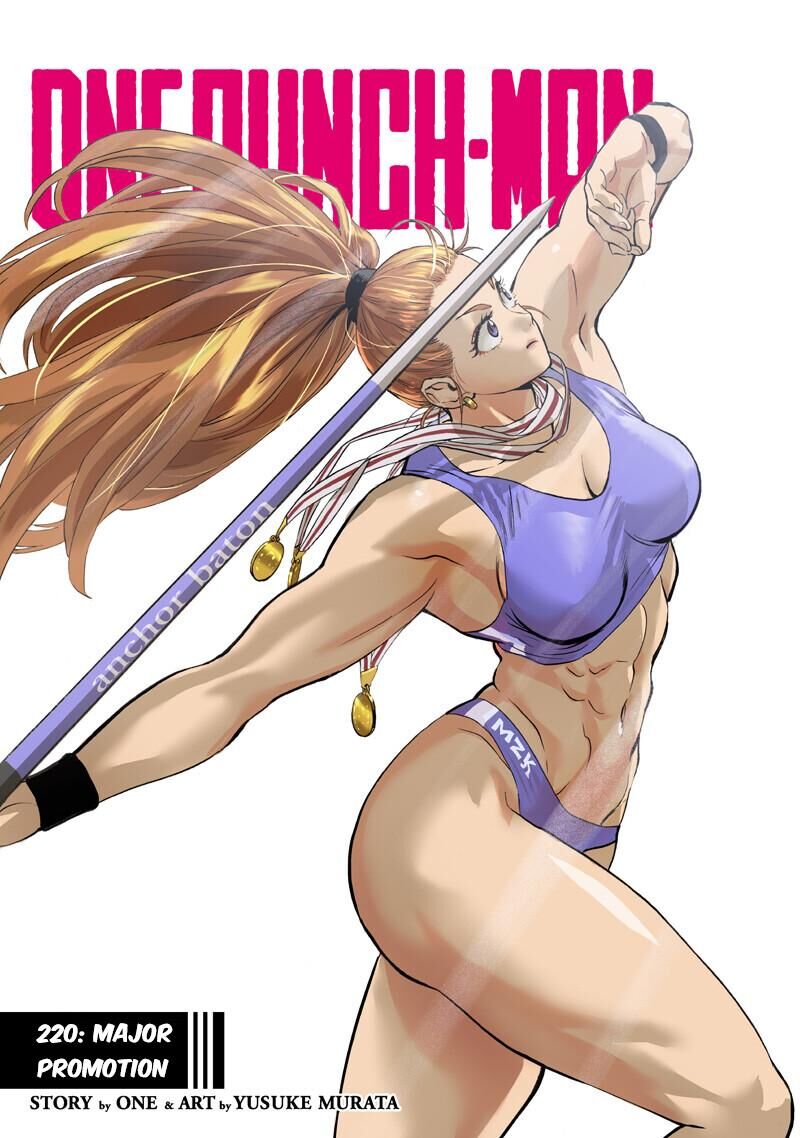 Onepunch Man Chapter 220 Page 1