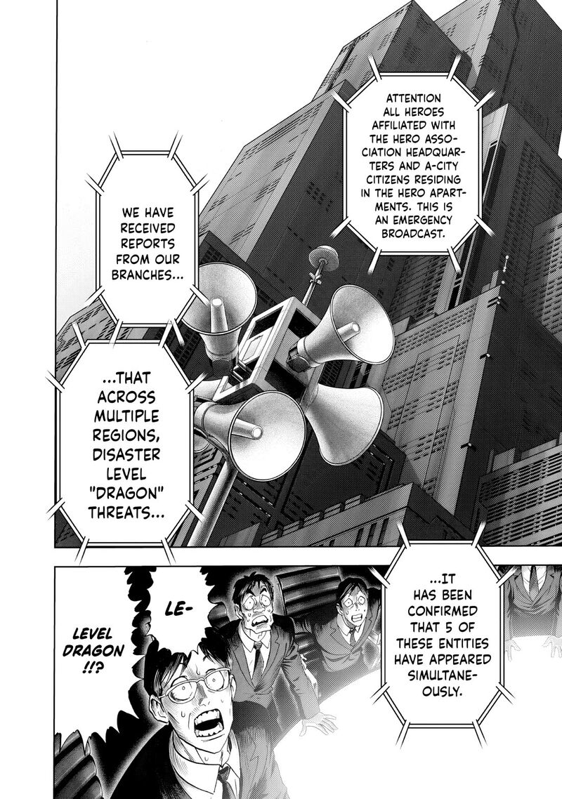 Onepunch Man Chapter 226 Page 7