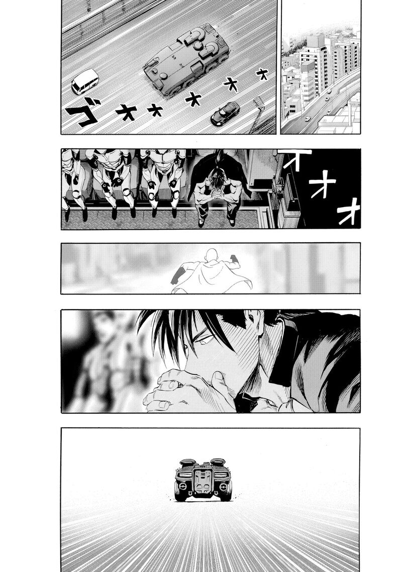 Onepunch Man Chapter 227 Page 12