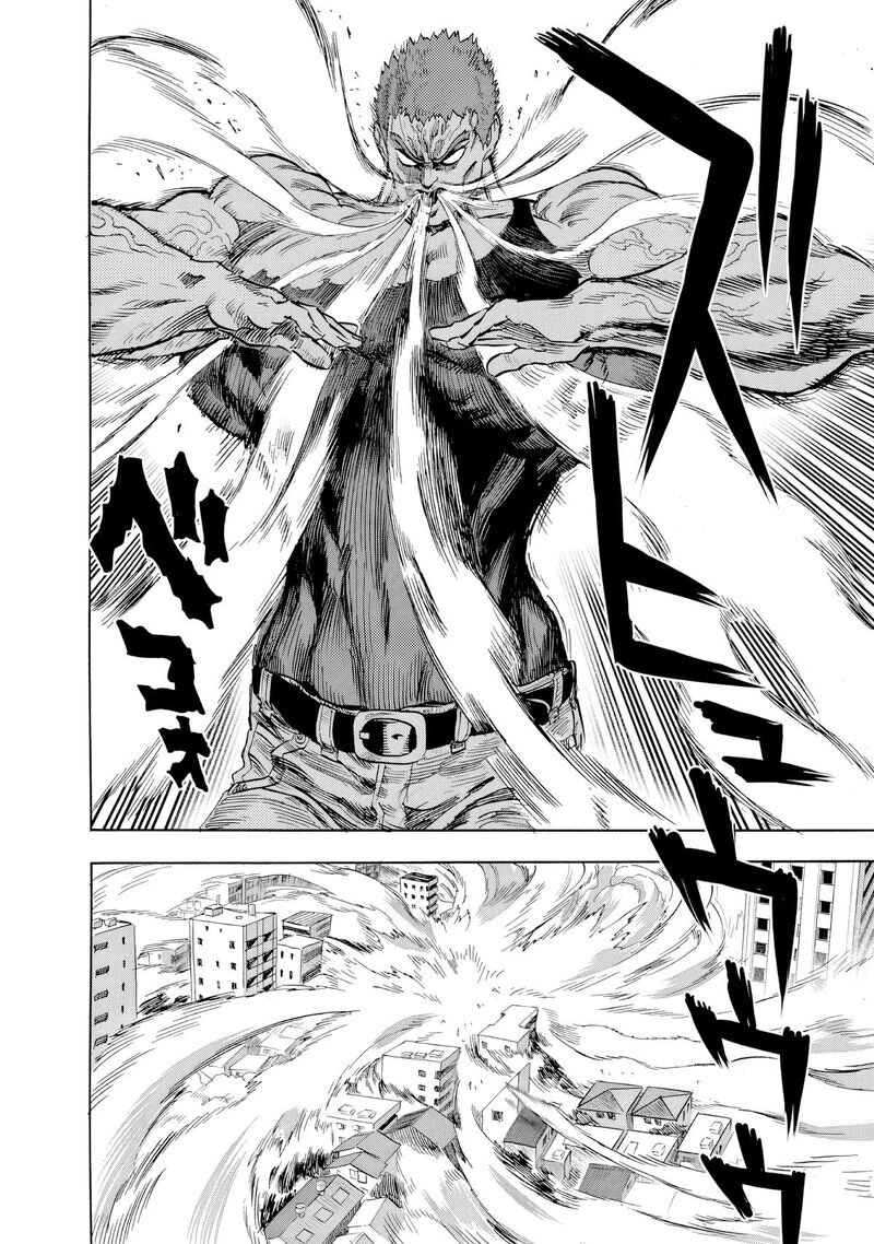 Onepunch Man Chapter 227 Page 6