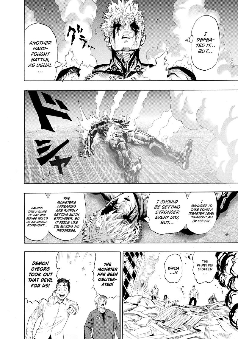 Onepunch Man Chapter 228 Page 12