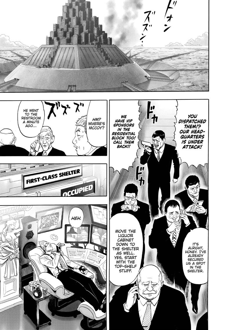 Onepunch Man Chapter 229 Page 9