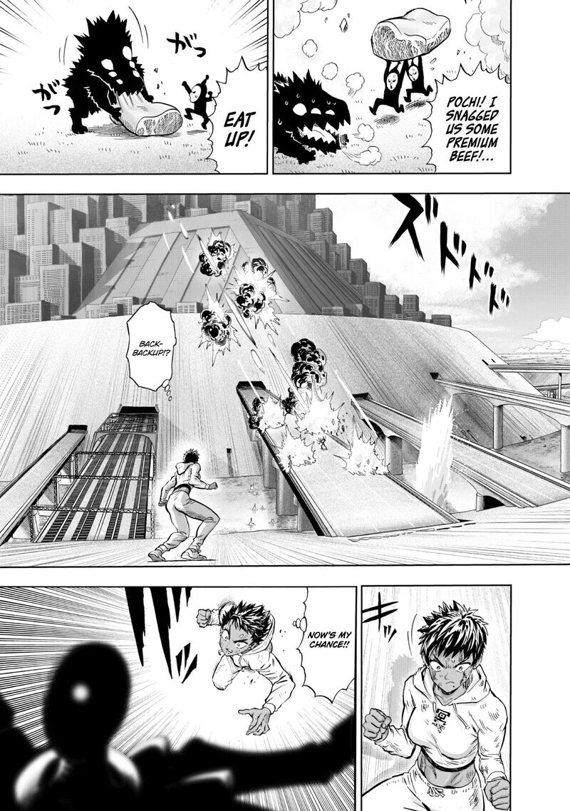 Onepunch Man Chapter 230 Page 3