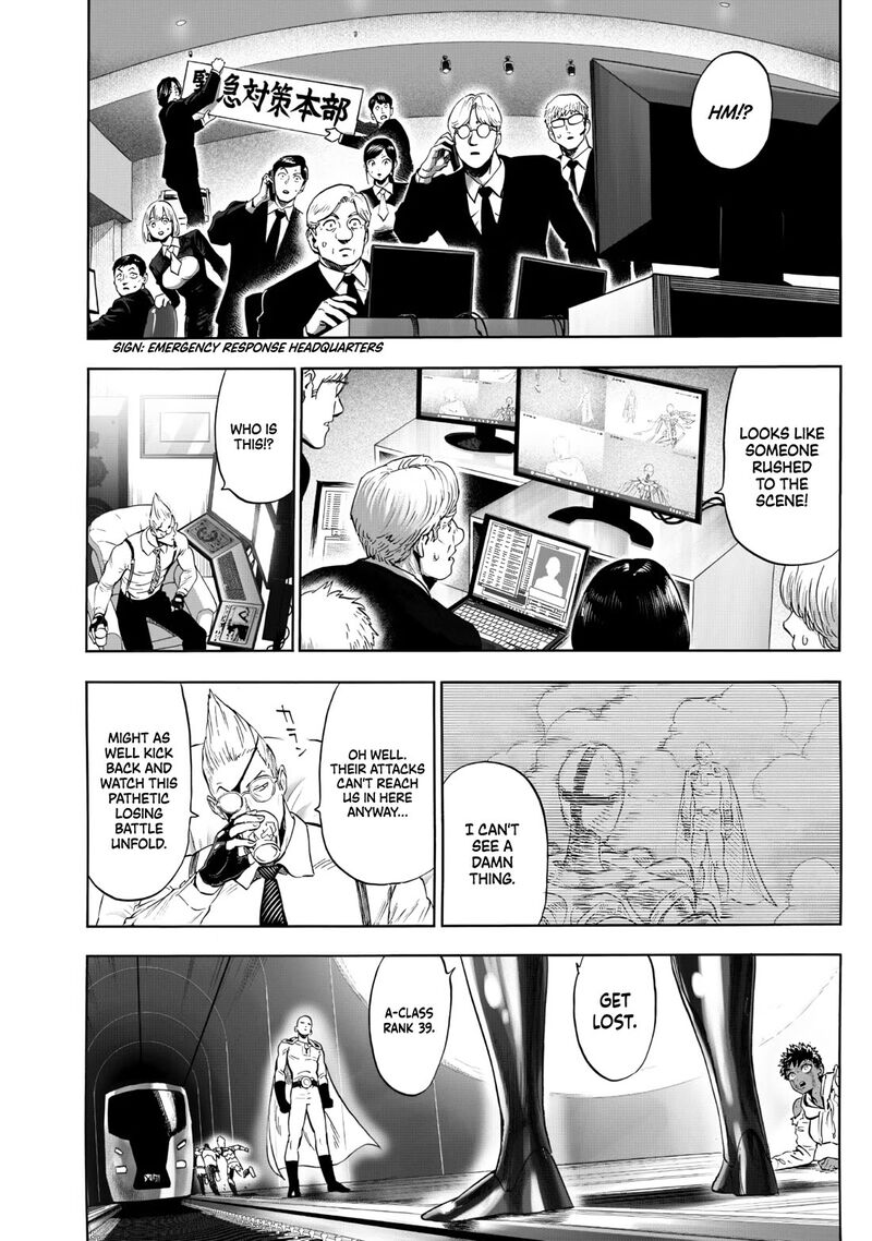 One-Punch Man Chapter 233 page 2