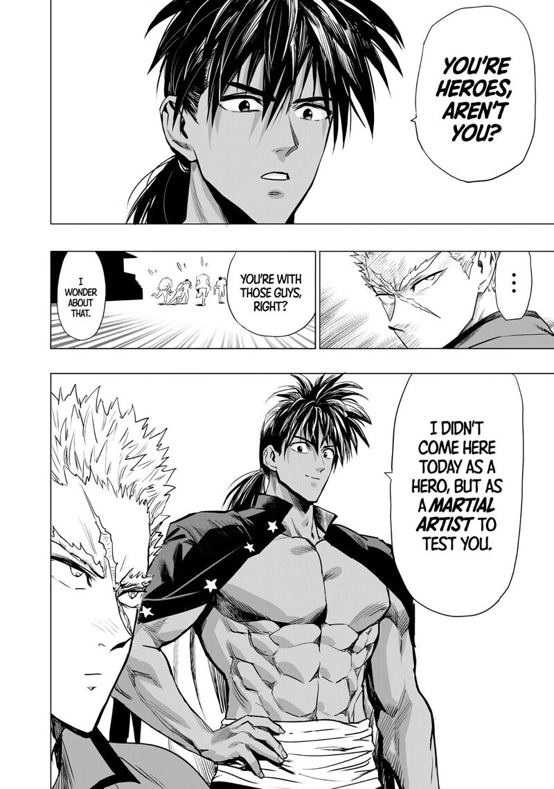 Onepunch Man Chapter 235 Page 12