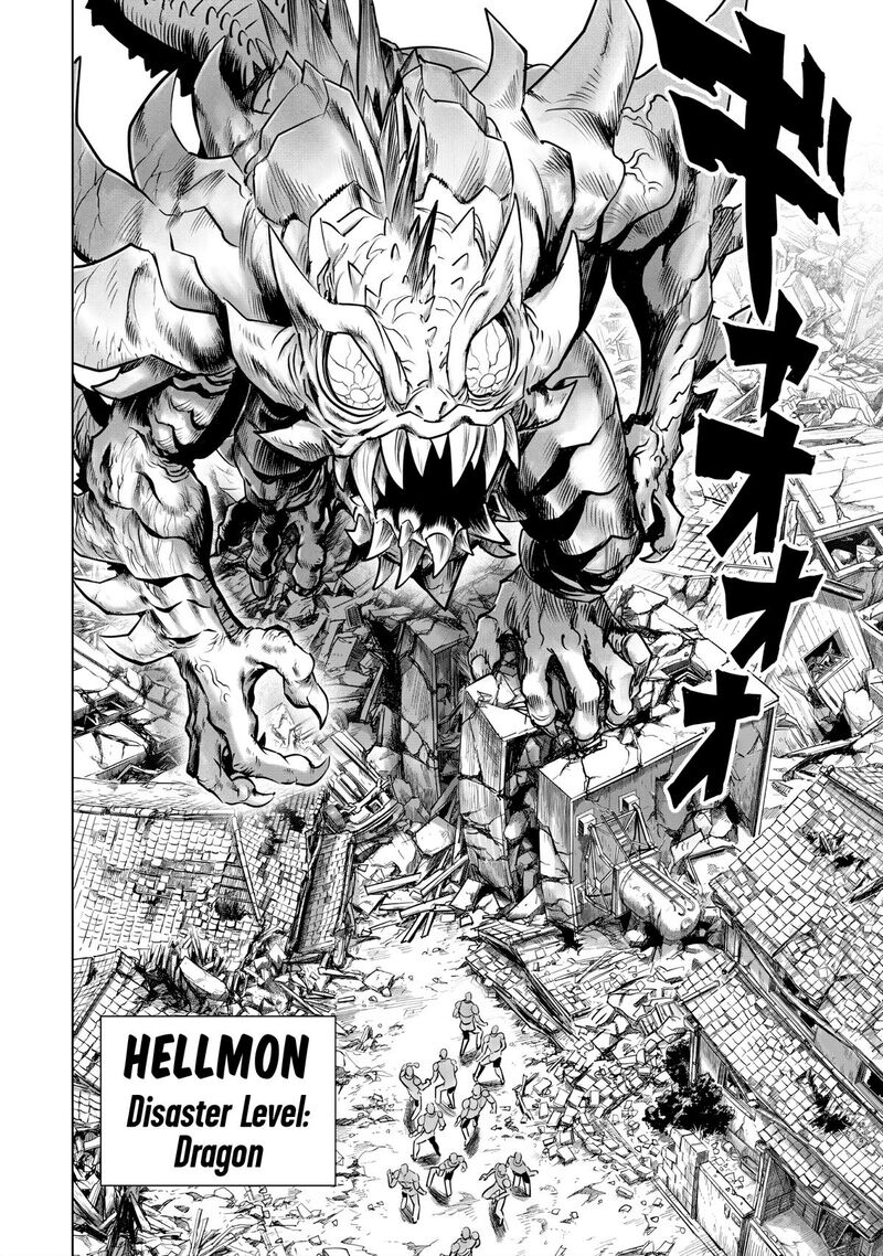 Onepunch Man Chapter 235 Page 2