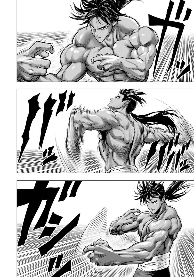 Onepunch Man Chapter 236 Page 12