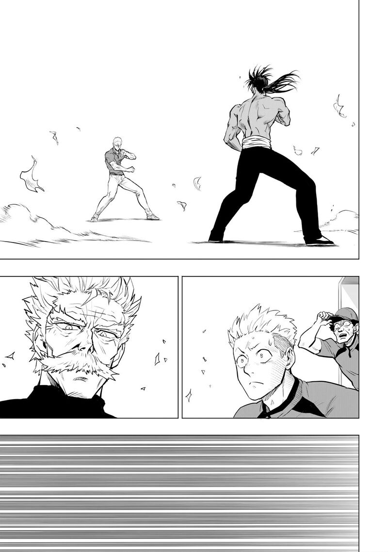 Onepunch Man Chapter 236 Page 15