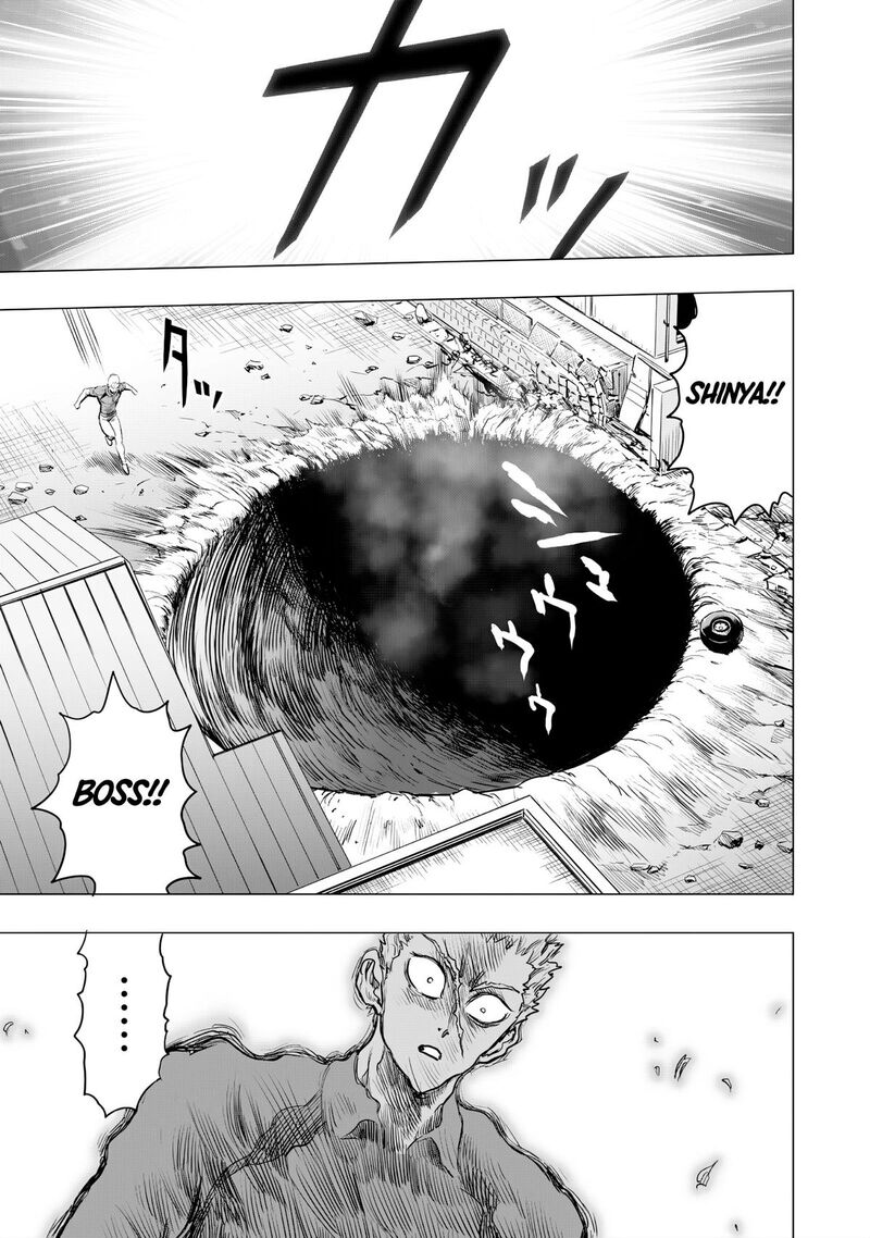 Onepunch Man Chapter 236 Page 5