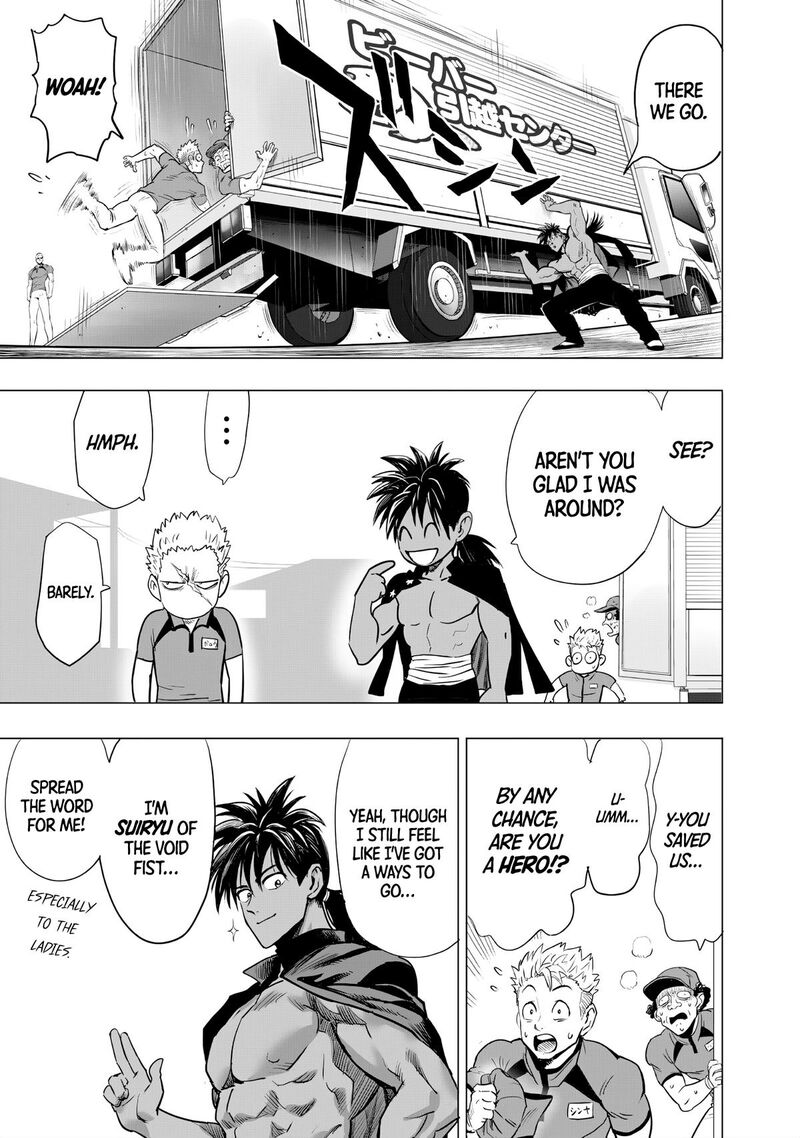 Onepunch Man Chapter 236 Page 7
