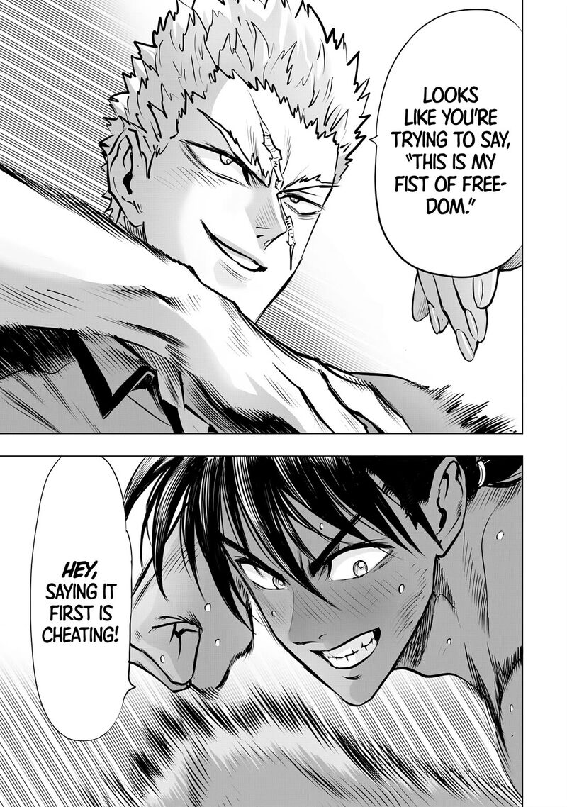Onepunch Man Chapter 237 Page 13