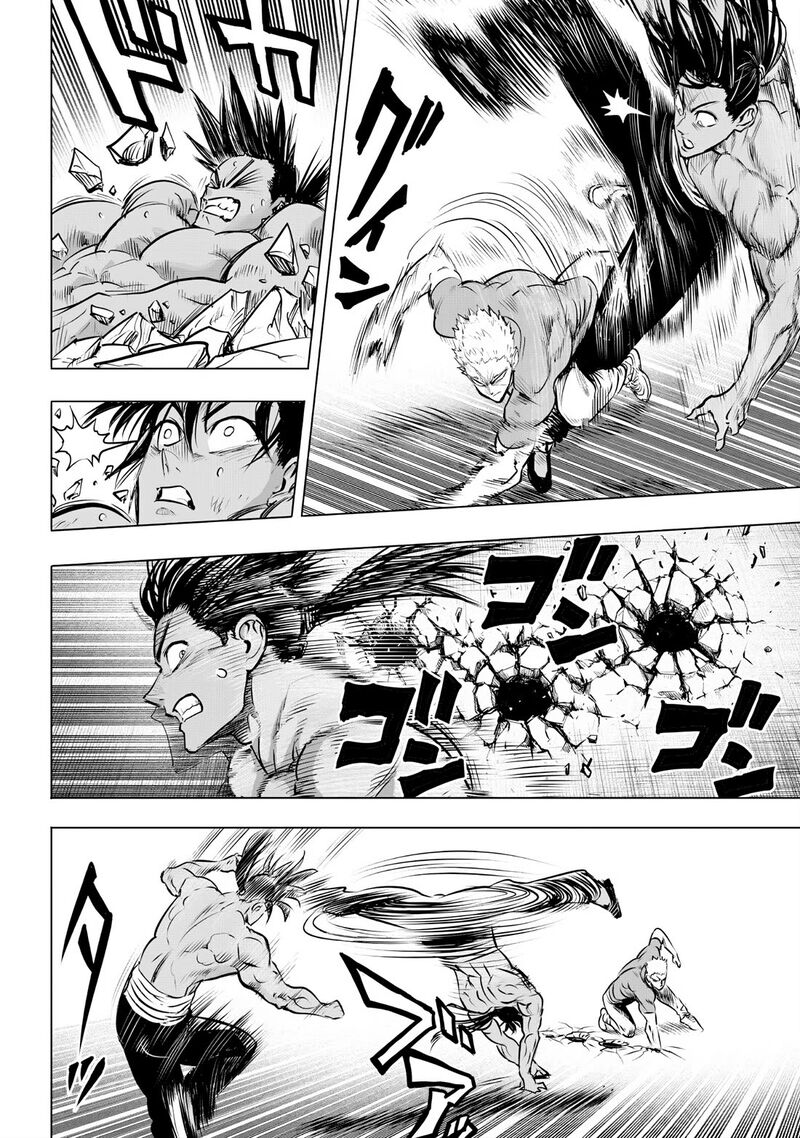 Onepunch Man Chapter 237 Page 4