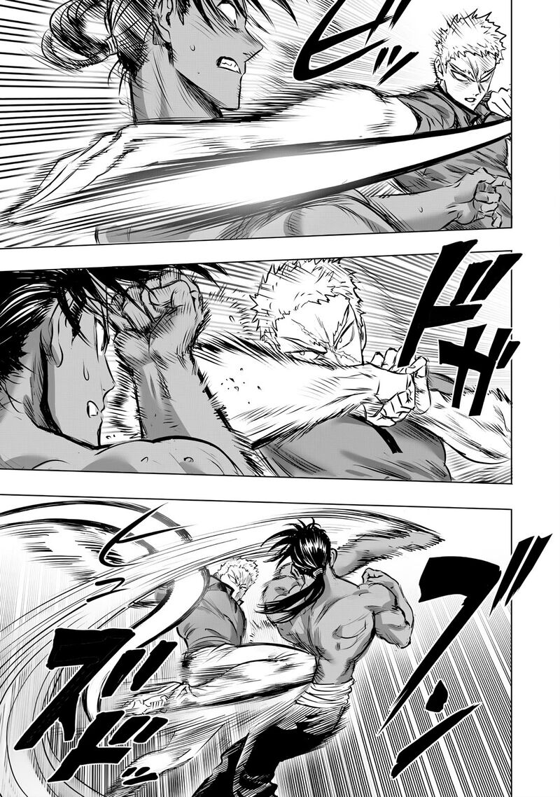 Onepunch Man Chapter 237 Page 5