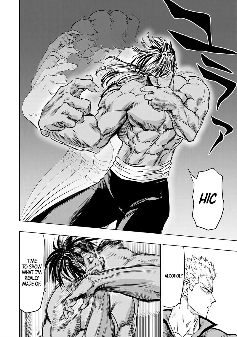 Onepunch Man Chapter 237 Page 8