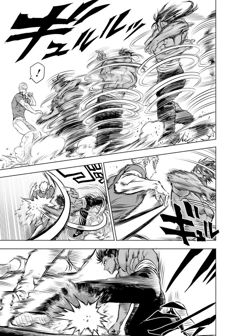 Onepunch Man Chapter 237 Page 9