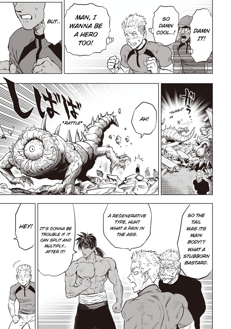 Onepunch Man Chapter 238 Page 15