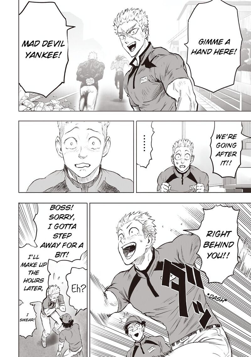 Onepunch Man Chapter 238 Page 16