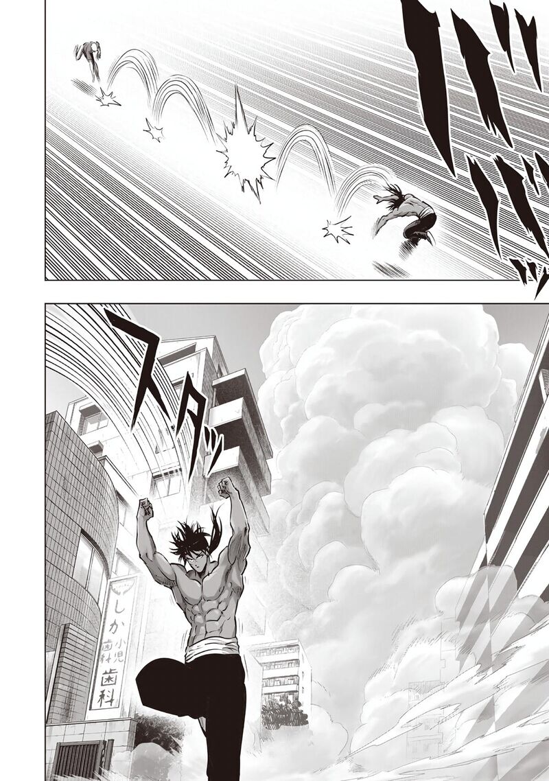 Onepunch Man Chapter 238 Page 2