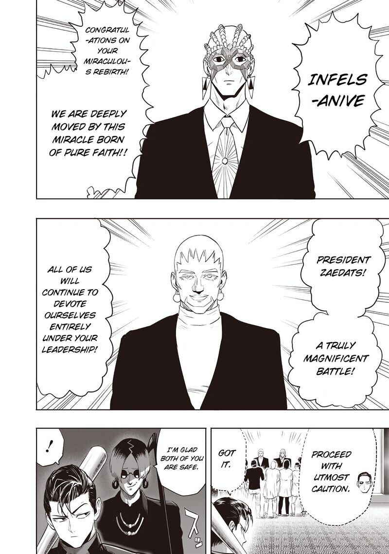 Onepunch Man Chapter 240 Page 14