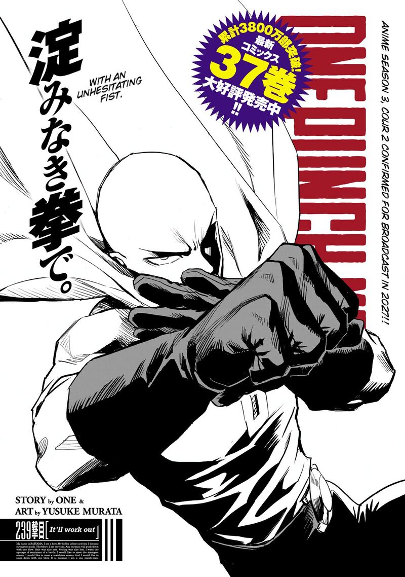 Onepunch Man Chapter 241 Page 1