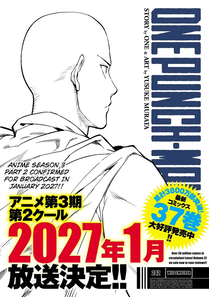 Onepunch Man Chapter 242 Page 1