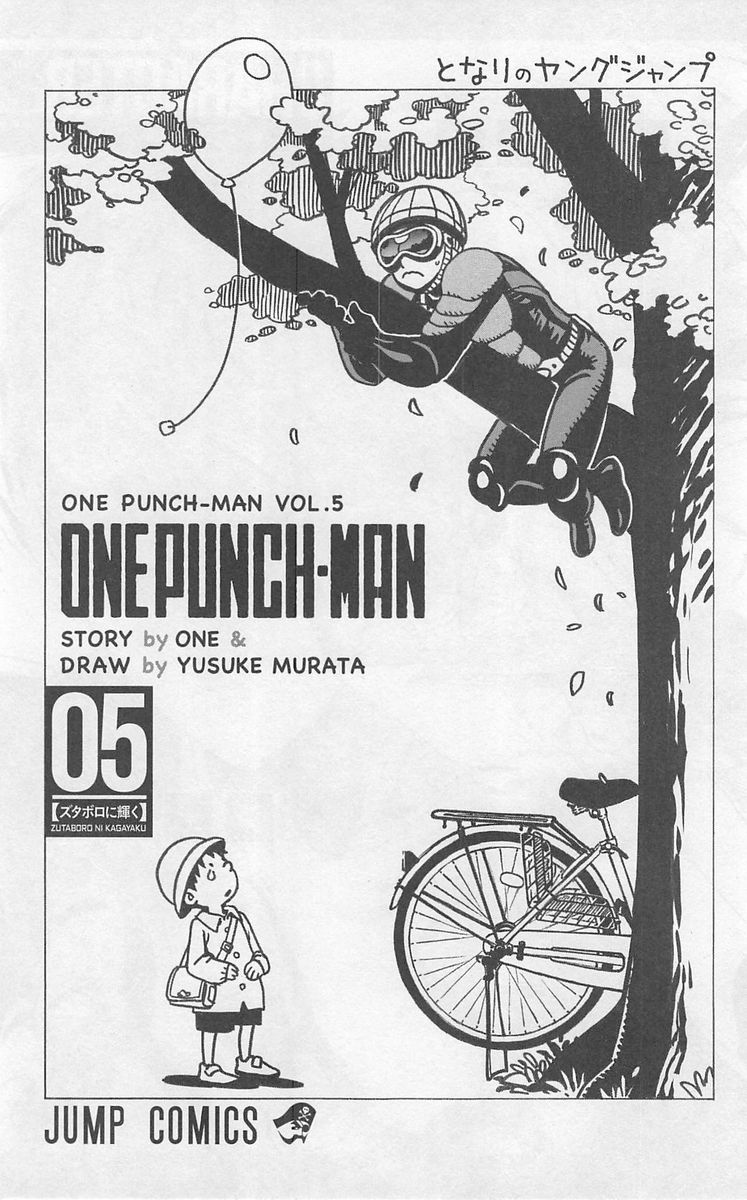 Onepunch Man Chapter 25 Page 6
