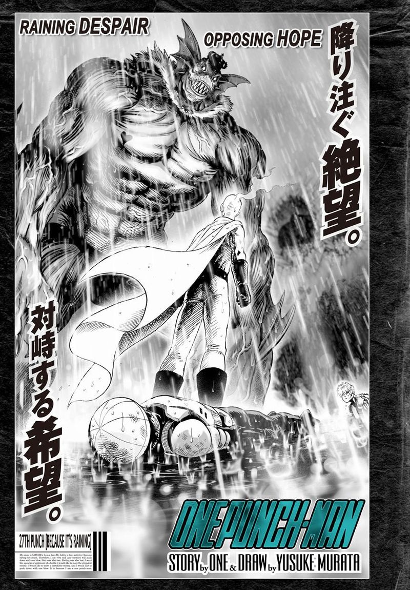 Onepunch Man Chapter 28 Page 1