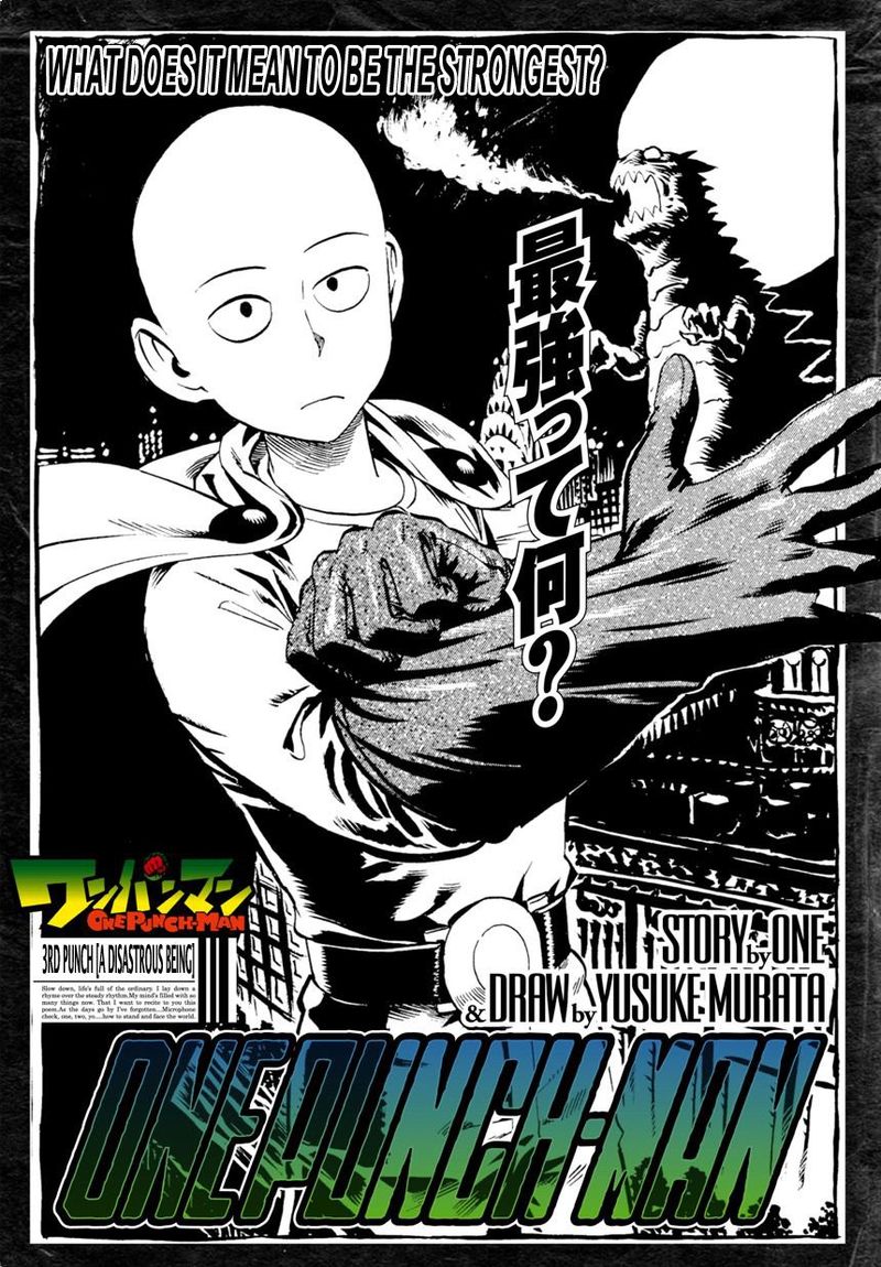 Onepunch Man Chapter 3 Page 1