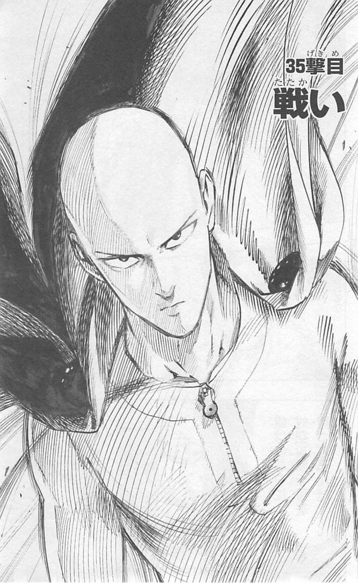 Onepunch Man Chapter 35 Page 10