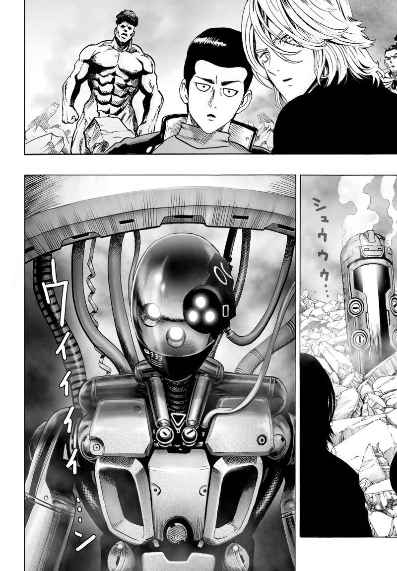 Onepunch Man Chapter 37 Page 11