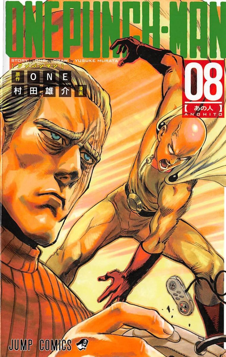 Onepunch Man Chapter 38 Page 1