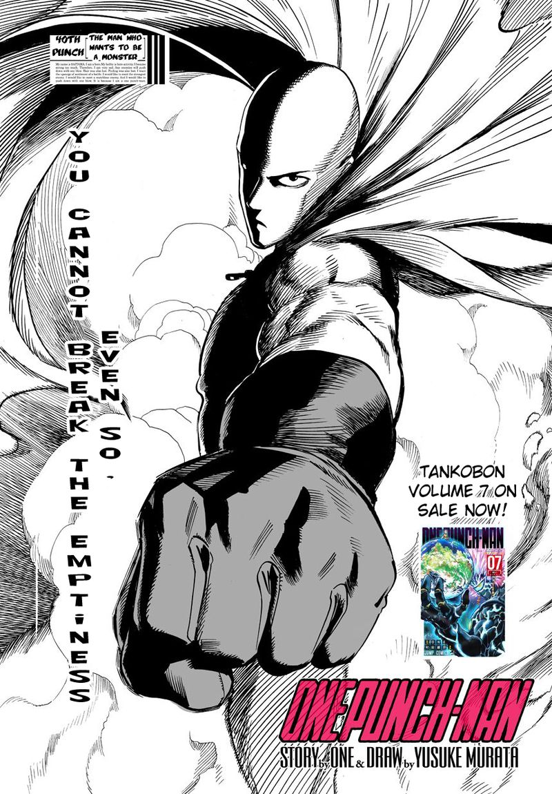 Onepunch Man Chapter 41 Page 10